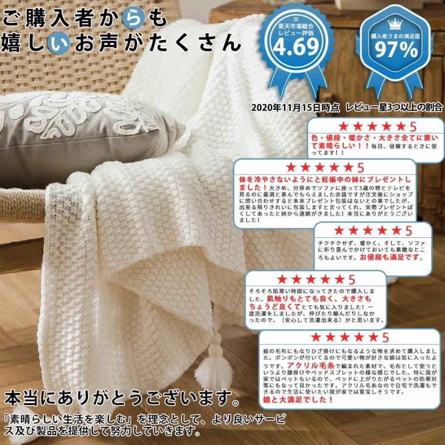off-white ブランケット Aooka ブランケット 毛布 ひざ掛け 127x152cm ふわふわ 無地 北欧 大判