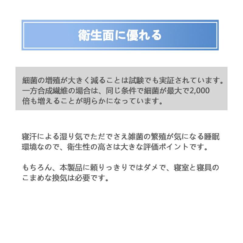 ボックスシーツ 防水 ダブル おねしょシーツ マットレスカバー ベッドシーツ 介護シーツ 洗濯可能 洗える Aooka　ポイント利用 | Aooka | 16