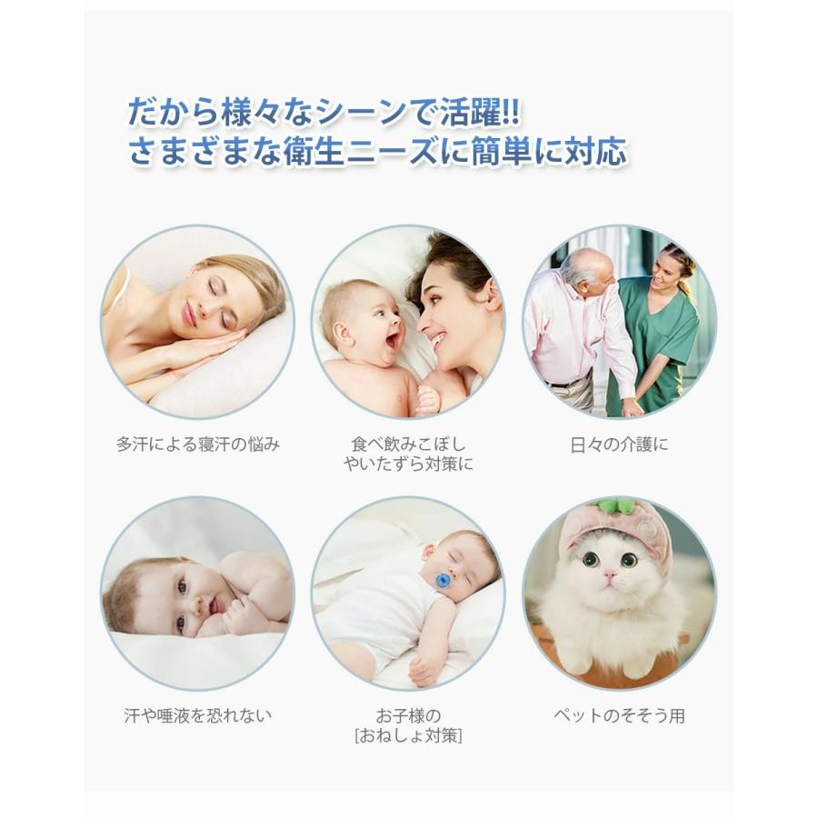 ボックスシーツ 防水 ダブル おねしょシーツ マットレスカバー ベッドシーツ 介護シーツ 洗濯可能 洗える Aooka　ポイント利用 | Aooka | 17