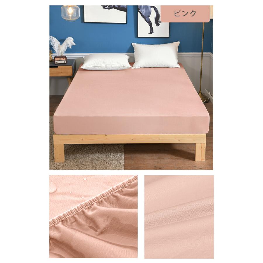 ボックスシーツ 防水 ダブル おねしょシーツ マットレスカバー ベッドシーツ 介護シーツ 洗濯可能 洗える Aooka　ポイント利用 | Aooka | 22