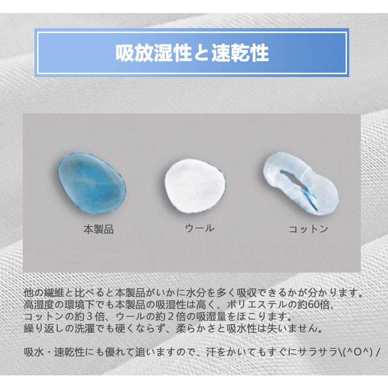 ボックスシーツ 防水 ダブル おねしょシーツ マットレスカバー ベッドシーツ 介護シーツ 洗濯可能 洗える Aooka　ポイント利用 | Aooka | 13