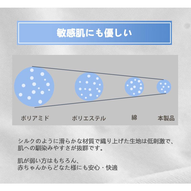 ボックスシーツ 防水 ダブル おねしょシーツ マットレスカバー ベッドシーツ 介護シーツ 洗濯可能 洗える Aooka　ポイント利用 | Aooka | 14