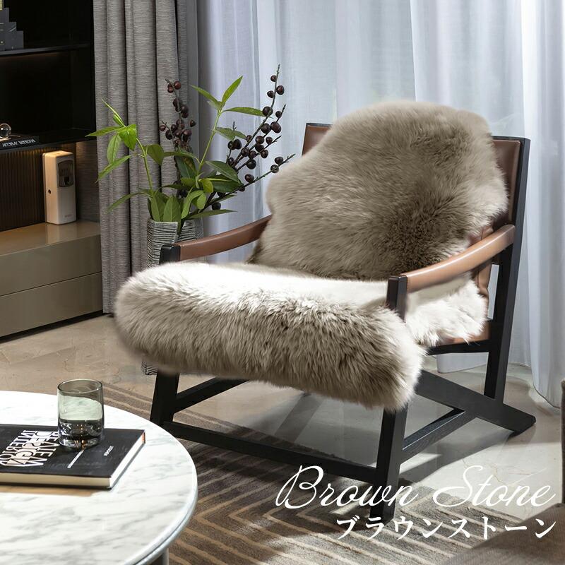 リアルムートン 大判 特大 ラグ ゴールデンブラウン 羊毛ラグ 毛足長め 3/18日迄】リアルムートンラグ大判羊毛ゴールデンブラウン