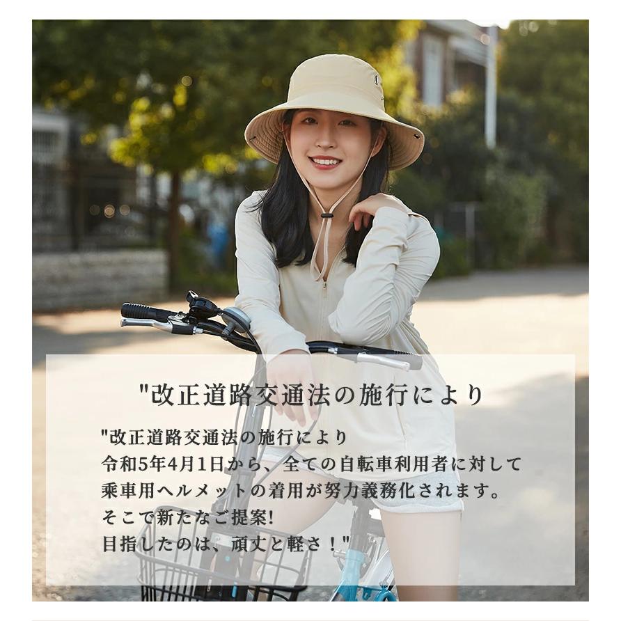 自転車ヘルメット 帽子型 ヘルメット UVカット CE認証 大人 レディース メンズ おしゃれ 通勤 通学 街乗り 自転車 バイク ハット型ヘルメット |  | 01