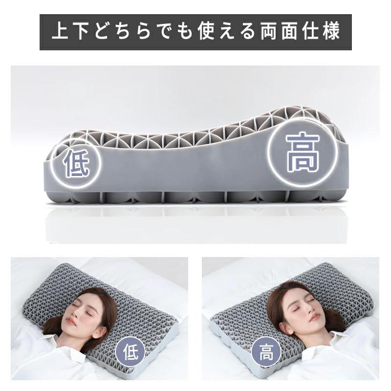 マイナスイオン☆ 枕 枕カバー付 洗える 通気性抜群 高反発枕 柔らかい