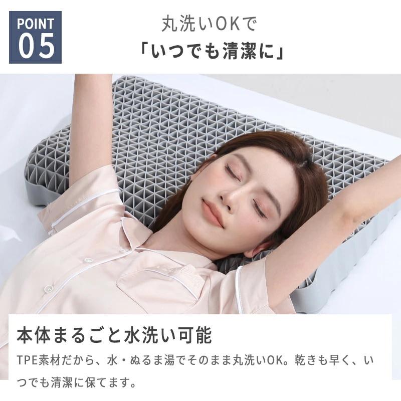 マイナスイオン☆ 枕 枕カバー付 洗える 通気性抜群 高反発枕 柔らかい