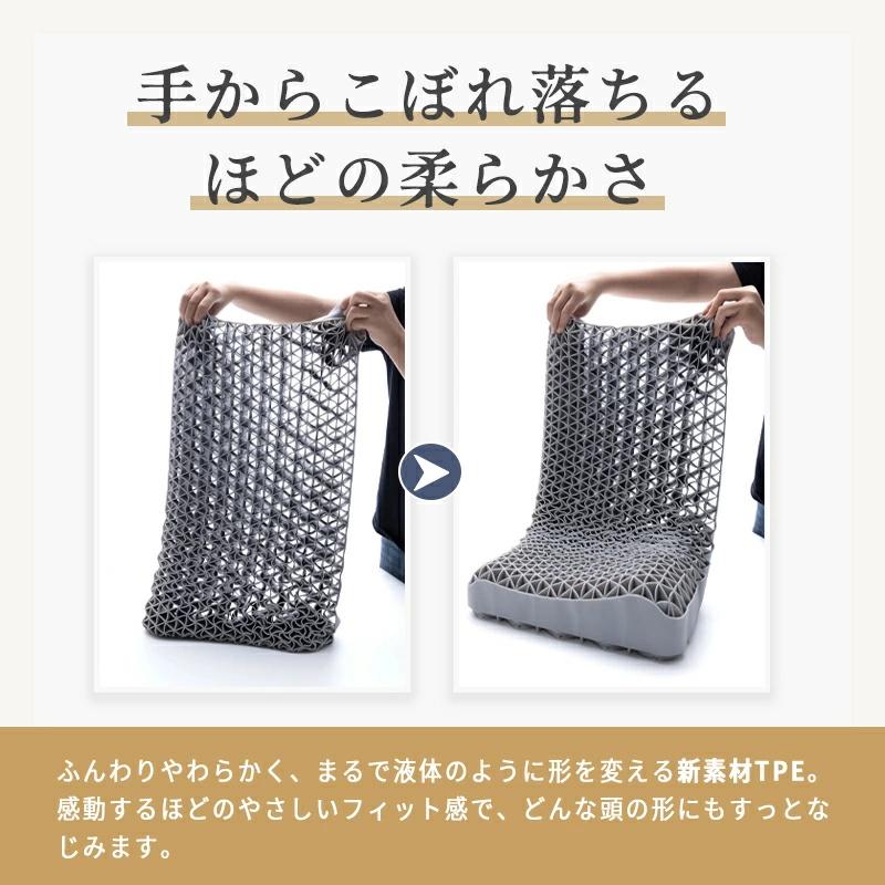 マイナスイオン☆ 枕 枕カバー付 洗える 通気性抜群 高反発枕 柔らかい