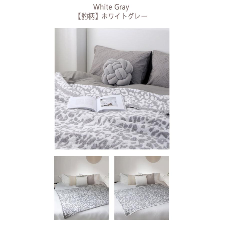 Aooka 毛布 ブランケット ひざ掛け 70x100 おしゃれ 北欧 あったか