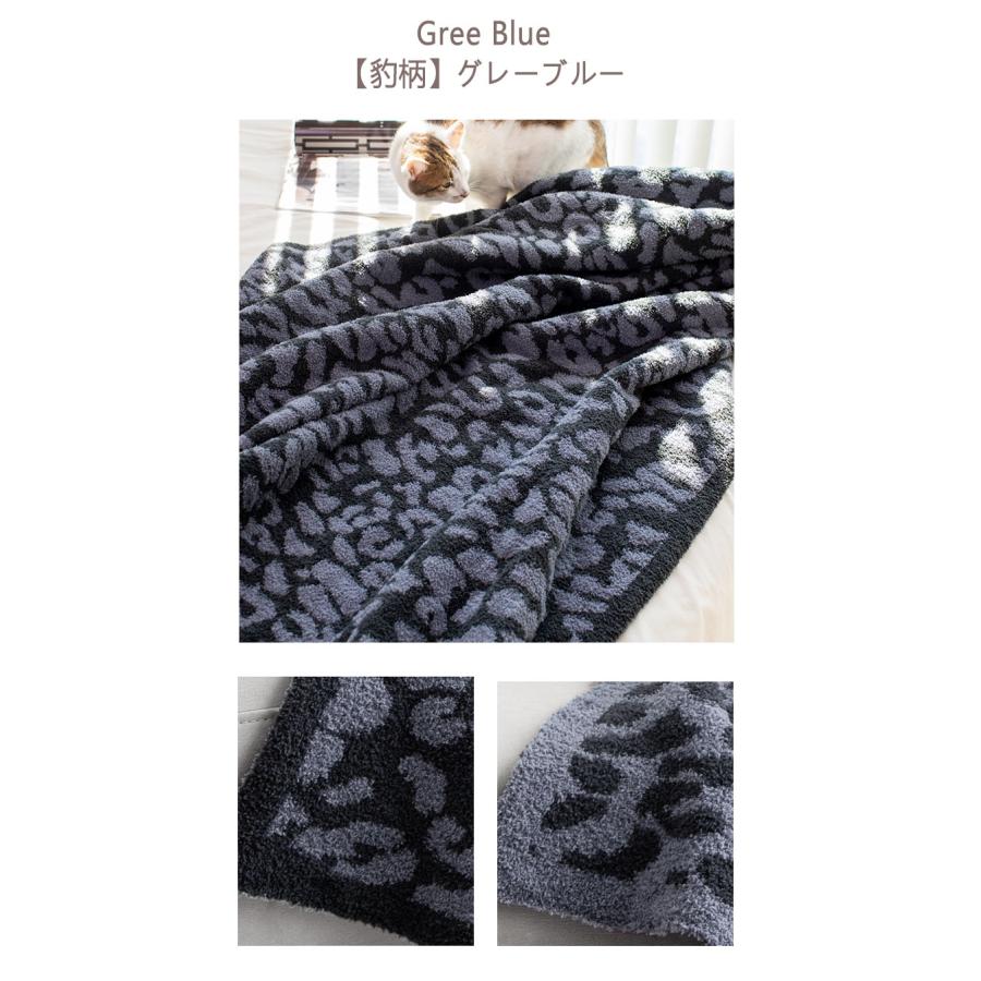 Aooka 毛布 ブランケット ひざ掛け 70x100 おしゃれ 北欧 あったか