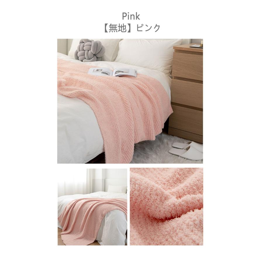 Aooka 毛布 ブランケット ひざ掛け 70x100 おしゃれ 北欧 あったか