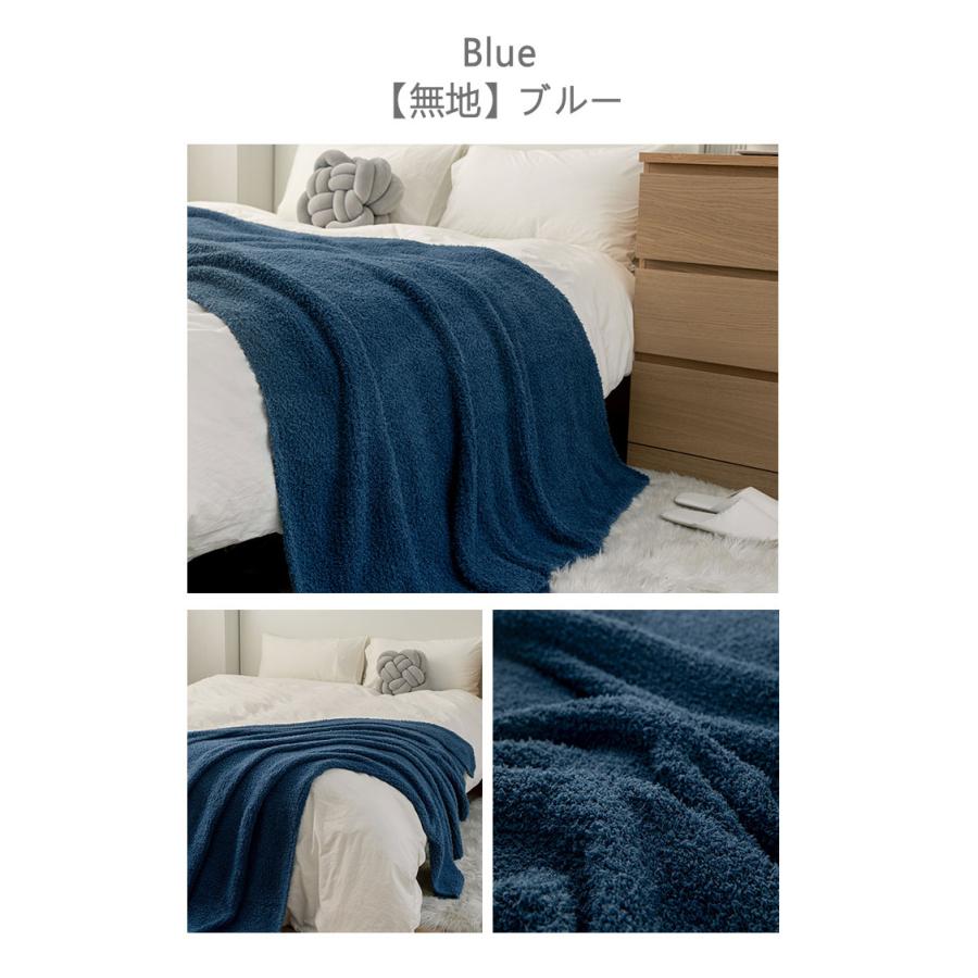 Aooka 毛布 ブランケット ダブル 180x200 おしゃれ 北欧 あったか