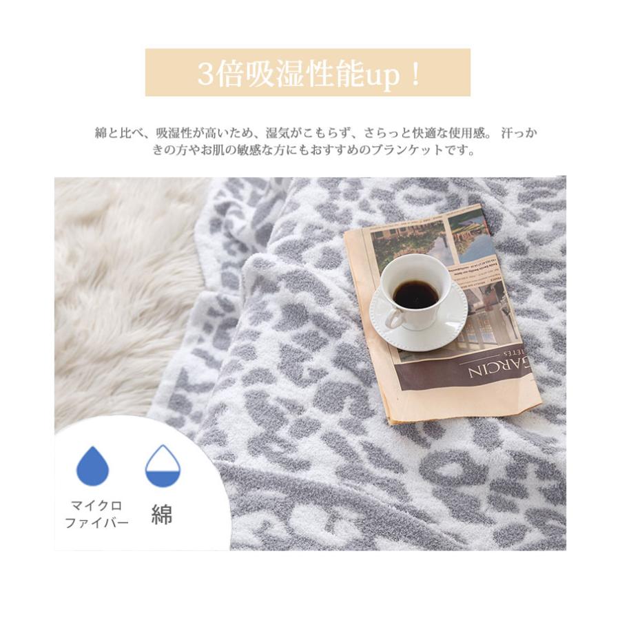 Aooka 毛布 ブランケット ダブル 180x200 おしゃれ 北欧 あったか