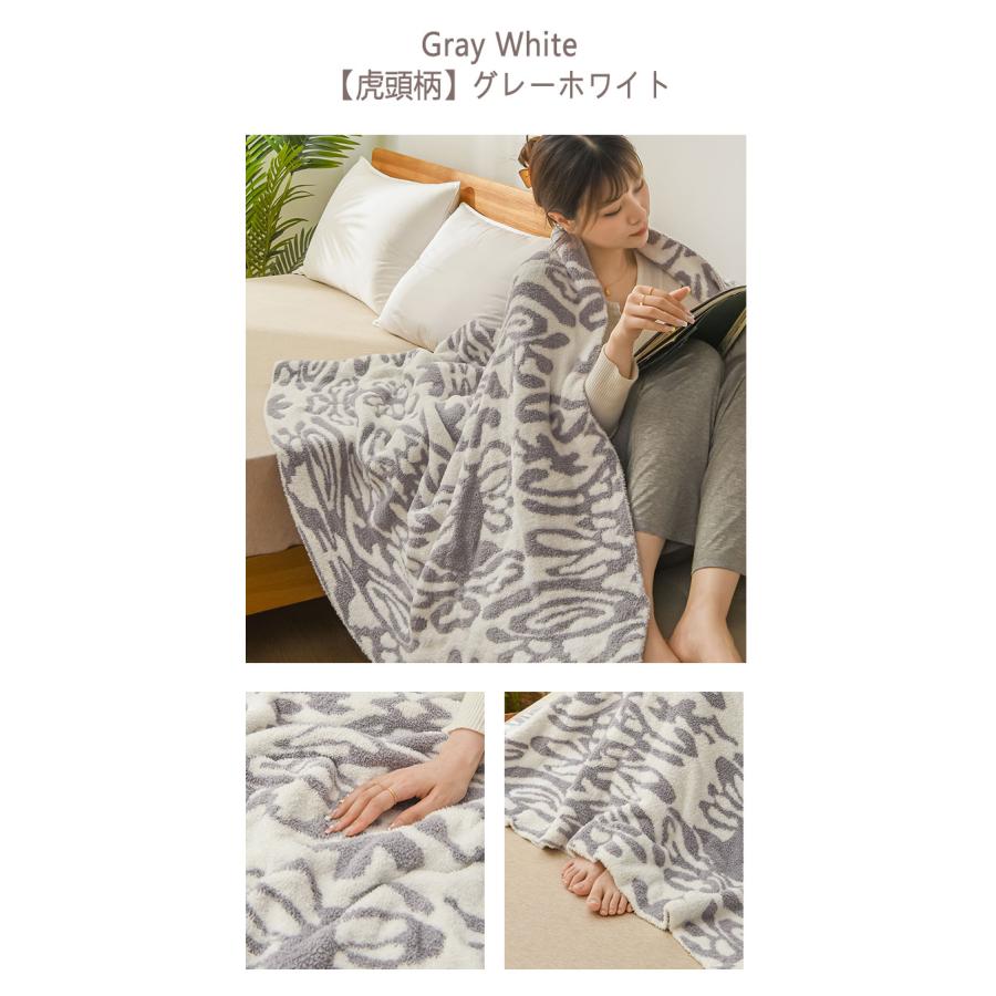 Aooka 毛布 ブランケット ダブル 180x200 おしゃれ 北欧 あったか