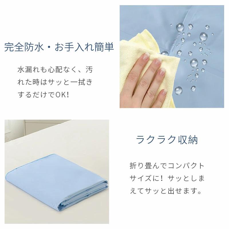 COOLISHFACT 冷感ジェルパッド Mサイズ 90cm x 90cm WEIMALL 冷感ジェルマット 塩 ソルト 90×90cm 敷きパッド 冷却