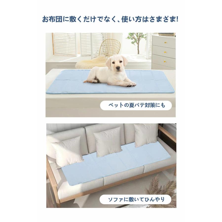 Aooka 冷感敷きパッド 敷きパッド 夏 90×180 ひんやり 冷感マット