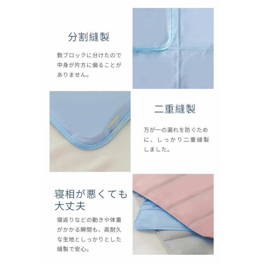 Aooka 冷感敷きパッド 敷きパッド 夏 90×180 ひんやり 冷感マット