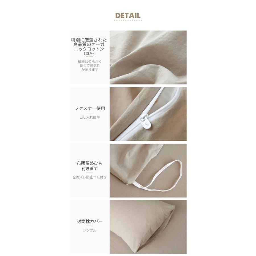 Aooka 掛け布団カバー ダブル 布団カバー 掛布団カバー 綿100% 190