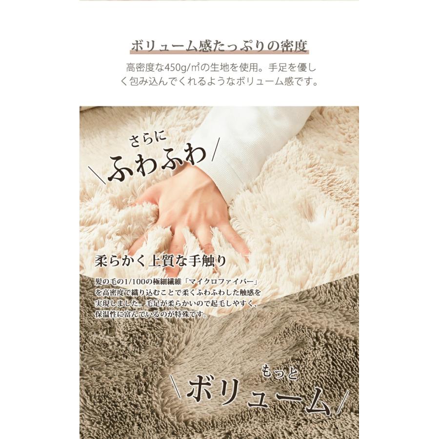 楽天市場】☆軽量加工×毛足38mm☆洗える 冬用シャギーラグ 新