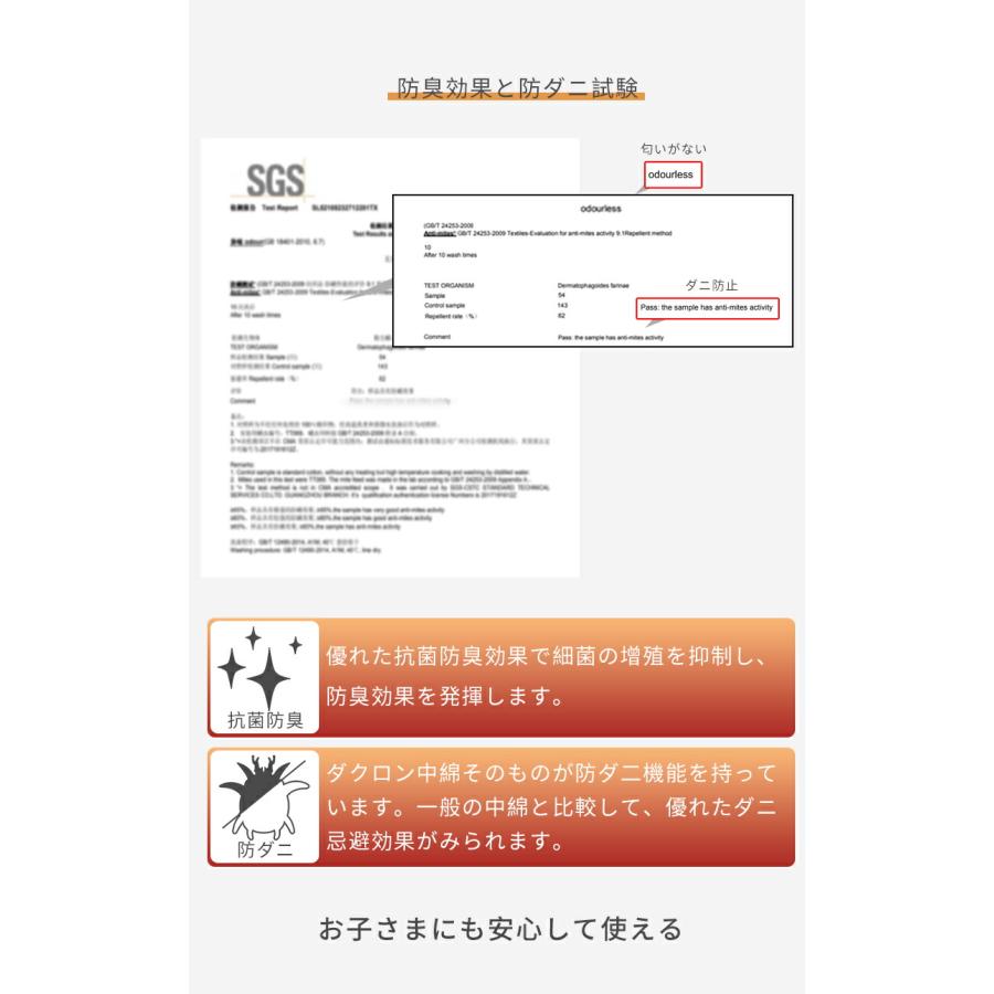 掛け布団 クイーン 羽毛布団 冬 羽毛ふとん 35マス立体キルト 洗える あったか おしゃれ 北欧 抗菌 冬用 暖かい 軽い 暖かい布団　普通タイプ | Aooka | 18