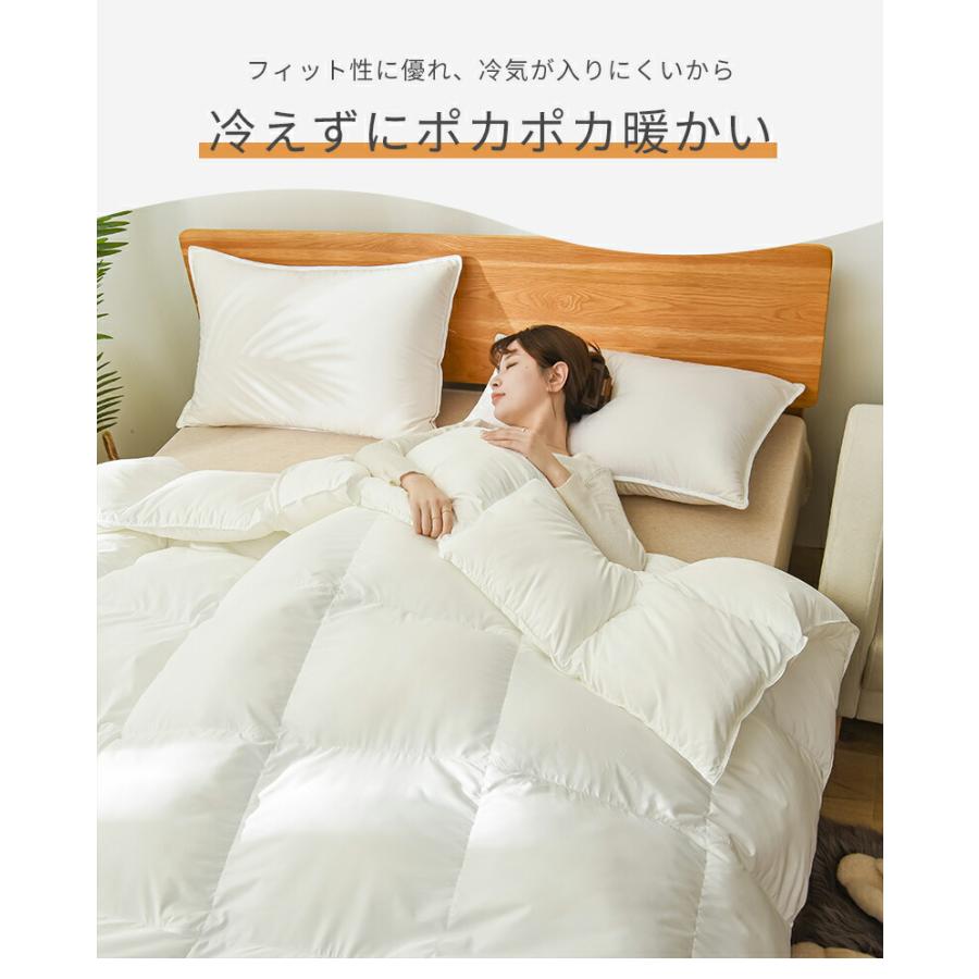 掛け布団 セミダブル 羽毛布団 セミダブル 冬 羽毛ふとん 35マス立体キルト 洗える あったか おしゃれ 北欧 抗菌 冬用 暖かい 軽い 暖かい布団　普通タイプ | Aooka | 11
