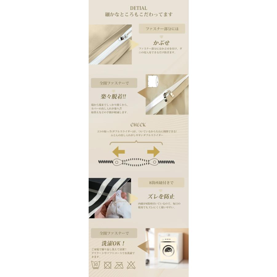 Aooka 掛け布団カバー ダブル ベッドカバー 超長綿 綿100% 快適 Aooka 掛け布団カバー ダブル ベッドカバー 超長綿 綿100% 快適