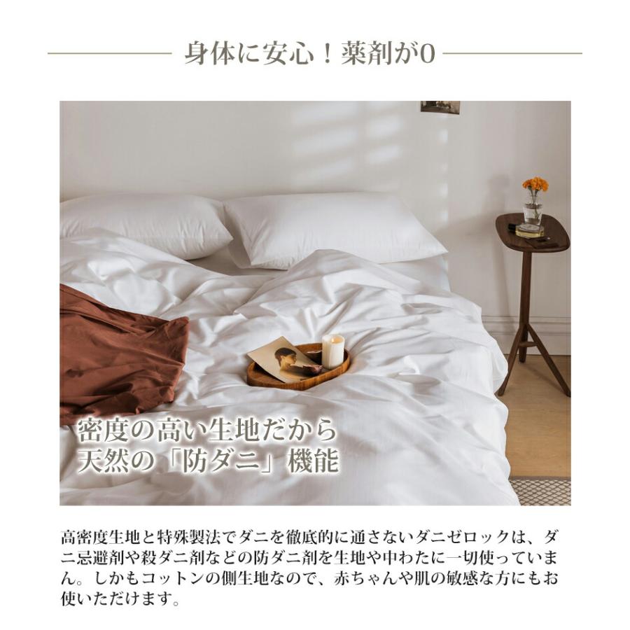 Aooka ボックスシーツ 高級ホテル仕様 最高級超長綿 綿100 Aooka ボックスシーツ 高級ホテル仕様 最高級超長綿 綿100