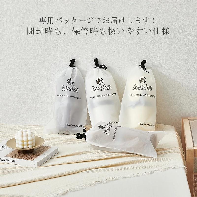 ボックスシーツ シングル 綿100% 100×200×30cm　マットレスカバー ベッドシーツ シーツ カバー 柔らかい 防ダニ 抗菌 洗える Aooka　ポイント利用 | Aooka | 18