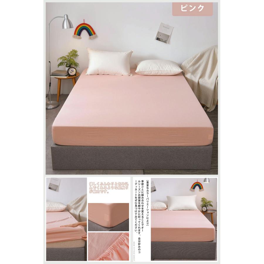綿麻100% シーツ 130cm x 230cm 51DVQPt9kOL._UF350,350_QL80_.jpg