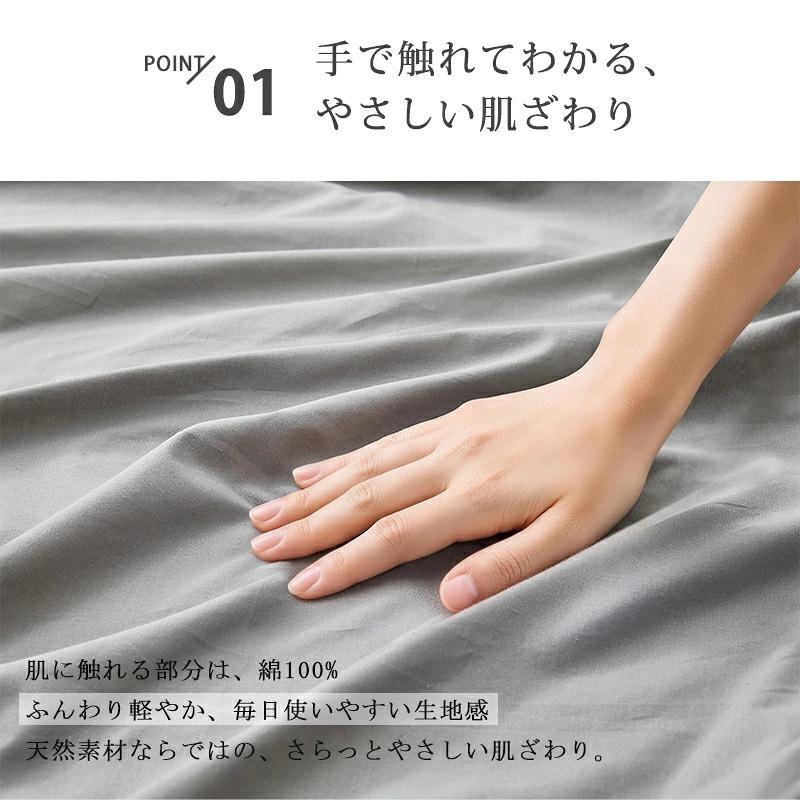 ボックスシーツ シングル 綿100% 100×200×30cm　マットレスカバー ベッドシーツ シーツ カバー 柔らかい 防ダニ 抗菌 洗える Aooka　ポイント利用 | Aooka | 09
