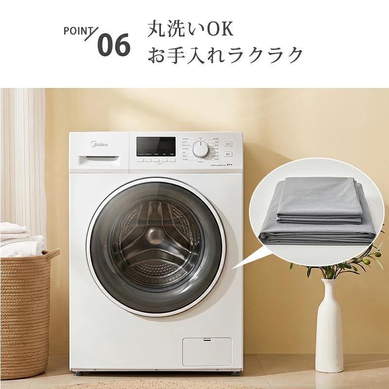 ボックスシーツ 2台用 綿100% セミダブル+セミダブル　ファミリーサイズ(240×200cm)マットレスカバー ベッドシーツ シーツ 防ダニ 抗菌 洗える Aooka | Aooka | 17