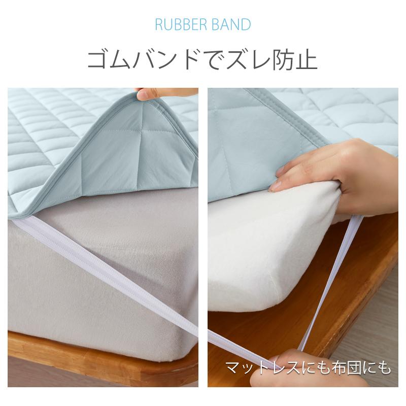 Aooka 限界突破の冷たさ！究極冷感 敷きパッド 光触媒加工 夏用 接触冷