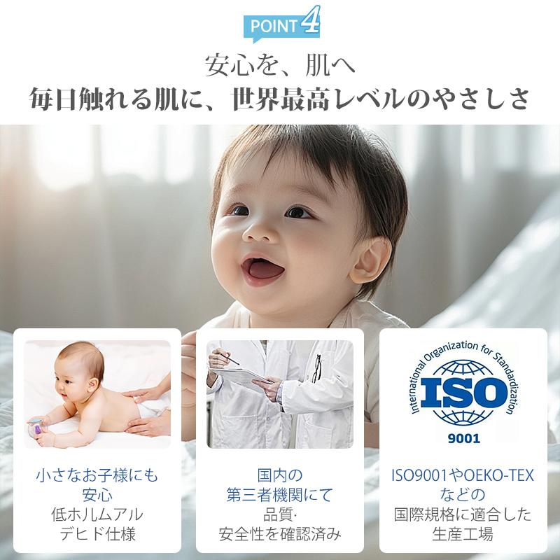 Aooka 限界突破の冷たさ！強冷感 敷きパッド 光触媒加工 夏用 接触冷感