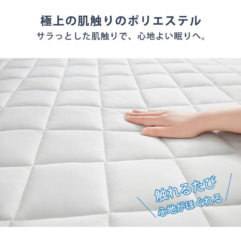 除湿敷きパッド 置くだけ簡単 珪藻土粒 備長炭入り除湿パッド洗える   ファミリー  260x200cm春夏 除湿マット 除湿シート 調湿パッド  防ダニ 湿気対策 梅雨対策