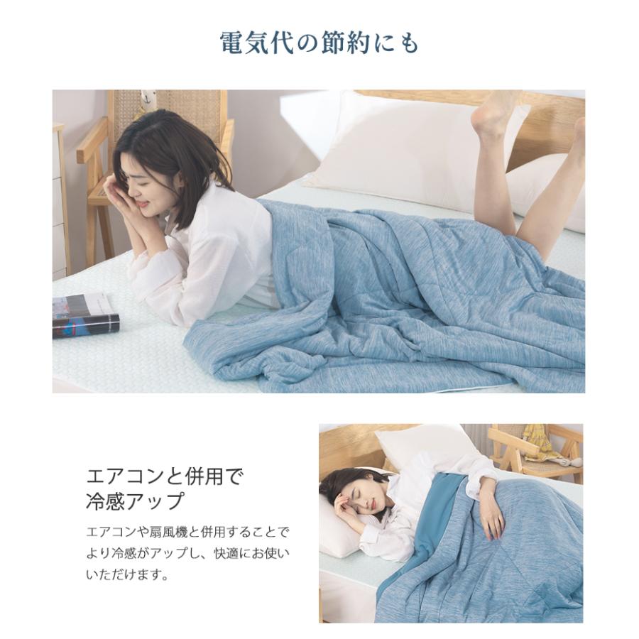 Aooka 肌掛け布団 夏布団 夏用 掛け布団 夏掛け布団 シングル