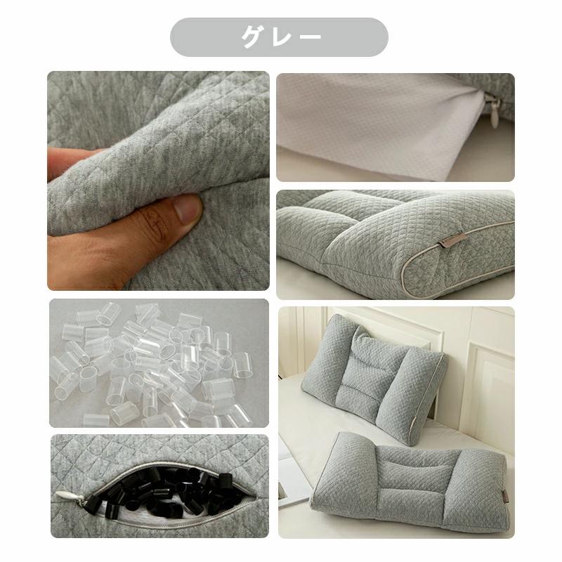 Aooka パイプ枕 肩こり 首が痛い 横向き 低反発枕 まくら マクラ Aooka パイプ枕 肩こり 首が痛い 横向き 低反発枕 まくら マクラ