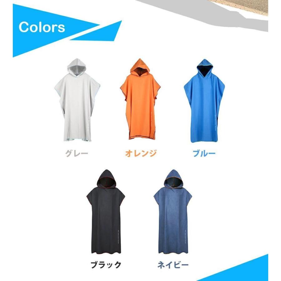 ネイビー×オレンジ防水着替えローブ ウェットスーツポンチョ 屋外防風サーフィン Amazon | Winthome防水着替えローブ ウェットスーツ着替え