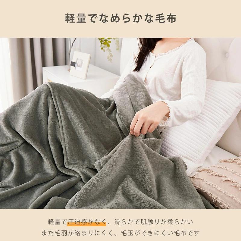 Aooka 着る毛布 ルームウェア ふわとろ毛布 メンズ レディース Aooka 着る毛布 ルームウェア ふわとろ毛布 メンズ レディース