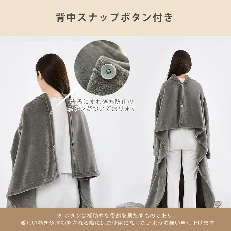 Aooka 着る毛布 ルームウェア ふわとろ毛布 メンズ レディース Aooka 着る毛布 ルームウェア ふわとろ毛布 メンズ レディース