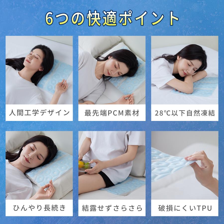 Aooka 【28℃で自然凍結】Aooka 氷枕 アイス枕 クールシート 冷却枕