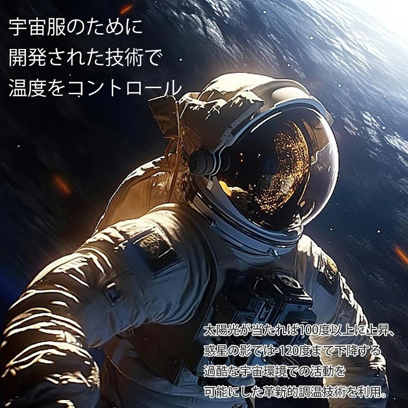 【PCM調温】温度調整 ボックスシーツ 年中快適 暖かく オールシーズン ファミリー サイズ 敷きパッド一体型 ボックスシーツ一体型 北欧 洗える 抗菌防臭 |  | 12