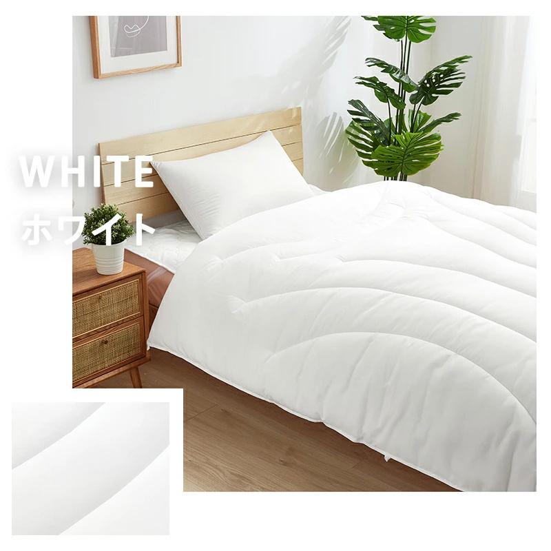 Aooka 温度調整 掛け布団 ダブル 掛けふとん 調温 年中快適 190x210