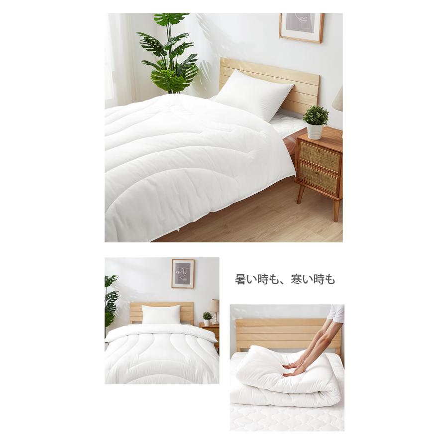 Aooka 温度調整 掛け布団 ダブル 掛けふとん 調温 年中快適 190x210