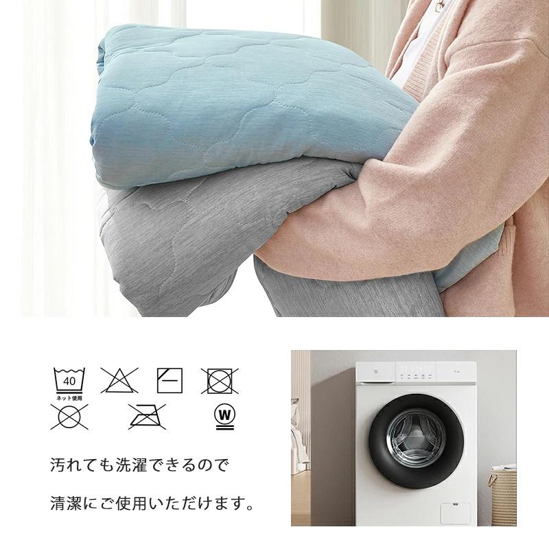 【PCM調温】温度調整 敷きパッド 接触冷感 ワイドキング 200×20 0CM ベッドパッド 年中快適 オー ルシーズン 洗える ベッドパッド 抗菌防臭 リバーシブル | Aooka | 19