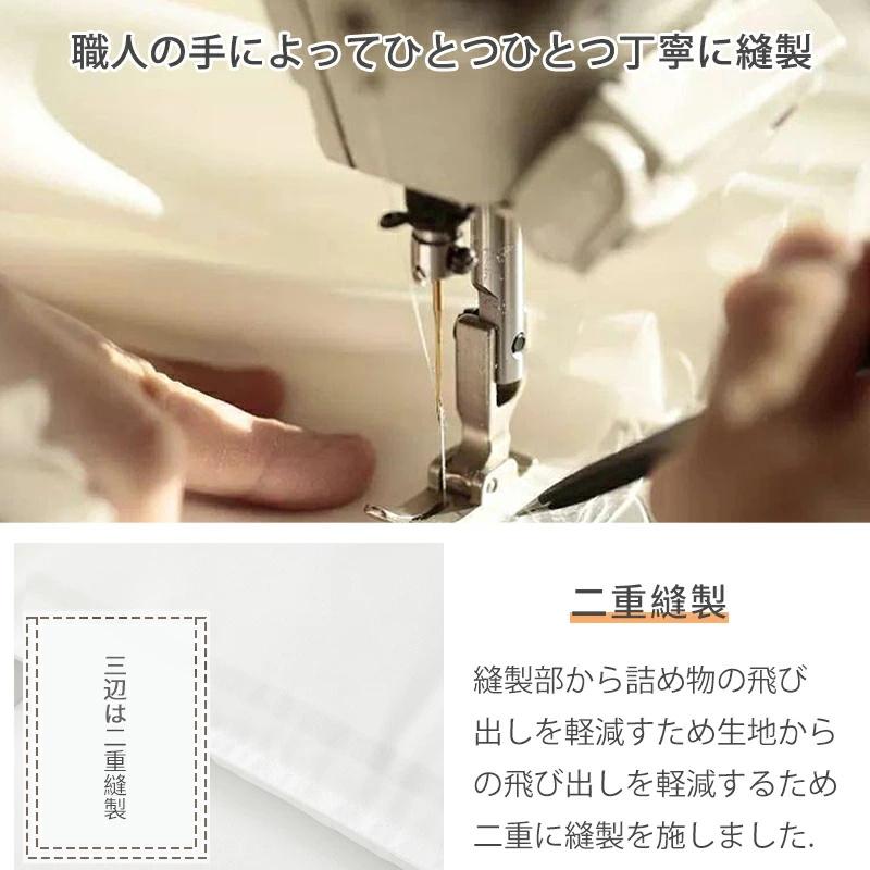 温度調整 掛け布団 調温 年中快適 ダブル 布団 かけ布団 掛布団 ハイテク素材 健康快眠 あったか 軽い 暖かい 吸湿放湿 抗菌防ダニ リバーシブル 洗える | Aooka | 18