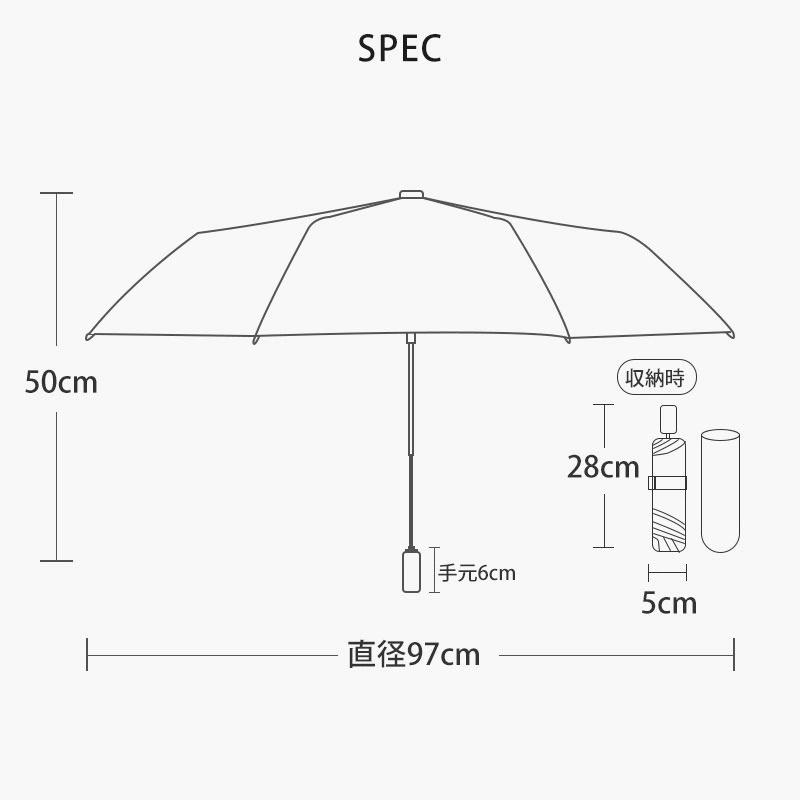 折りたたみ傘 完全遮光 遮熱 日傘 軽量 晴雨兼用  自動開閉  傘 UVカット UPF50+ おしゃれ 可愛い 熱中症対策 遮光率100% コンパクト プレゼント |  | 08