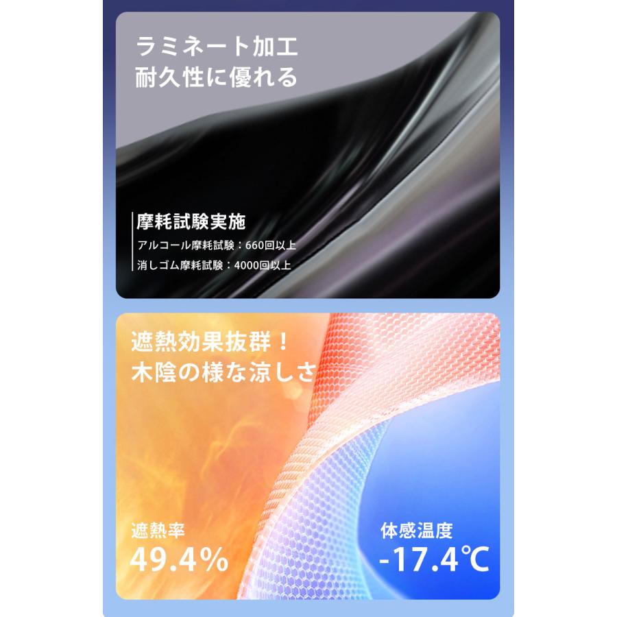 折りたたみ傘 完全遮光 遮熱 日傘 軽量 晴雨兼用  自動開閉  傘 UVカット UPF50+ おしゃれ 可愛い 熱中症対策 遮光率100% コンパクト プレゼント |  | 15