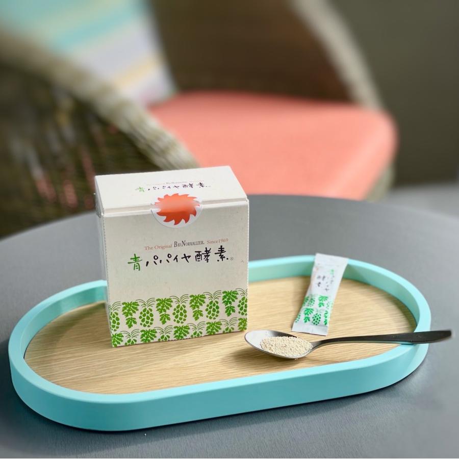 公式 2箱セット】青パパイヤ酵素 顆粒タイプ 2箱 バイオノーマライザー