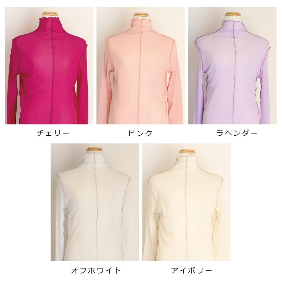 トップスのみ　専用です 186-co1-346-1t.jpg