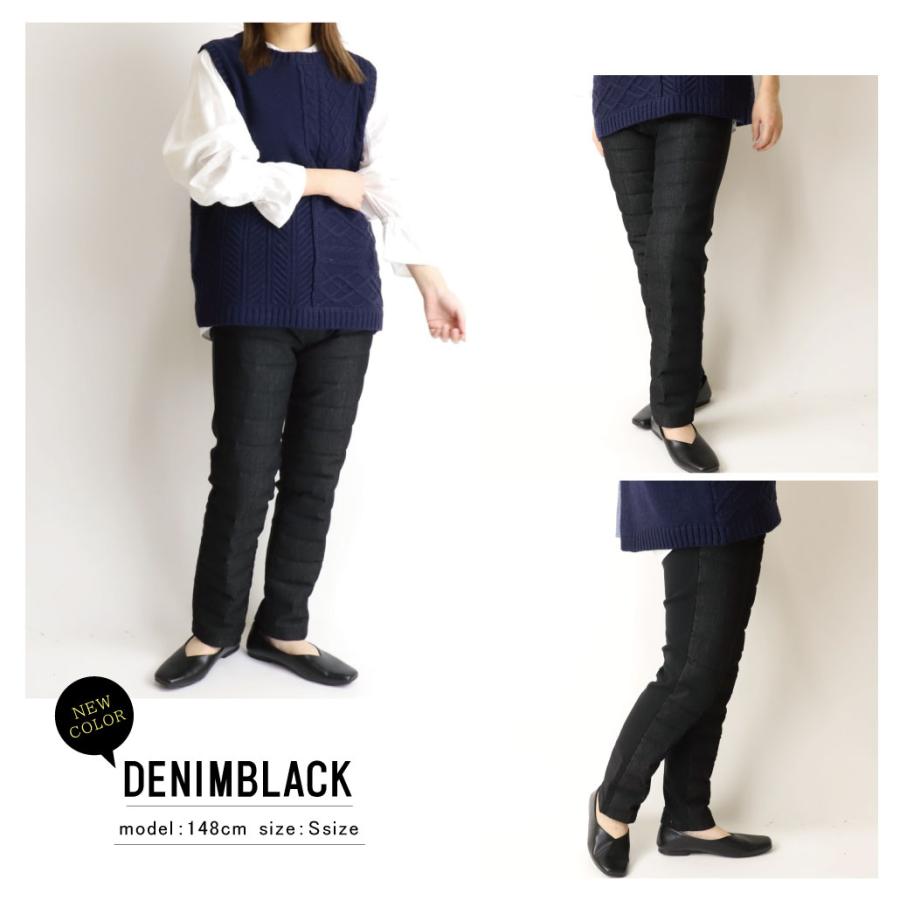 Type A】パンツ ダウン ダウンパンツ 裏起毛 中綿 防寒 スリム