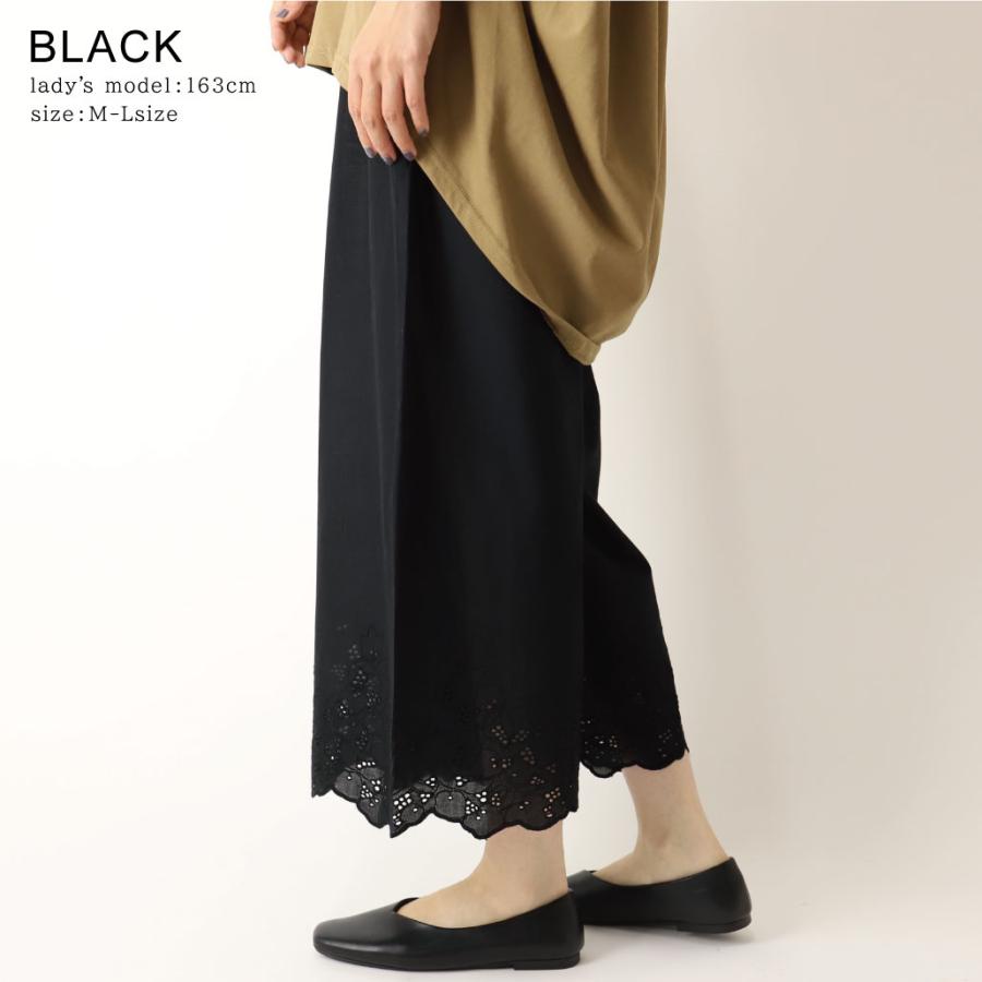 クラウドナイン キャブリック パンツ ペチパンツ インナー クラウドナイン キャブリック パンツ ペチパンツ インナー